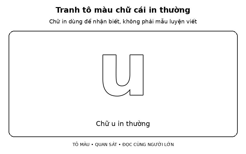 Tranh tô màu chữ cái in thường: chữ u in thường